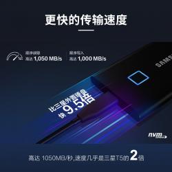 三星（SAMSUNG) 500GB Type-c移动硬盘 固态PSSD 指纹识别 NVMe高速传输1050MB/秒 T7 Touch经典黑MU-PC500K