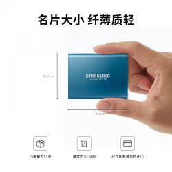 三星(SAMSUNG) 500GB Type-c USB3.1 移动硬盘 固态（PSSD）T5 珊瑚蓝 最大传输速度540MB/s 安全便携