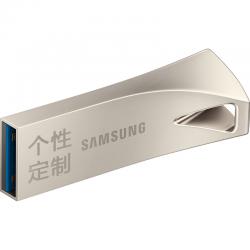 三星（SAMSUNG）32GB USB3.1 U盘 BAR升级版+定制版 香槟银 读速200MB/s 专属风格，个性定制（Gen 1）