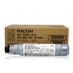 理光（Ricoh）MP1610型粉盒适用1610/1811/1812/1911/2000/2015等 单支装（6000页，185克）