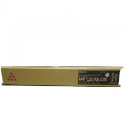 理光（Ricoh）MP C2503原装粉盒用于C2011/2003/2503/2004/2504SP 红色MP C2503LC型（77克）约3000张