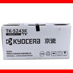 京瓷（KYOCERA）TK-5243K 黑色墨粉/墨盒