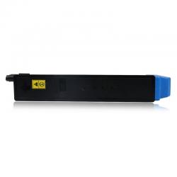 京瓷（kyocera）TK-898C 蓝色墨粉盒6K（适用机型FS-C8520/8525/8020/8025）