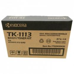 京瓷（kyocera）TK-1113 黑色墨粉盒 高容量（适用FS-1040/1020/1120MFP/1520H）