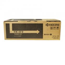 京瓷（KYOCERA） TK-173高容墨粉/墨盒京瓷FS-1320d/P2135dn打印机 墨粉盒 TK-173
