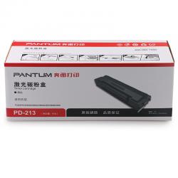 奔图（PANTUM） PD-213 黑色硒鼓（(适用于P2206/P2206NW/M6202/M6202NW/M6603NW打印机）