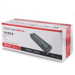 奔图（PANTUM） PD-213 黑色硒鼓（(适用于P2206/P2206NW/M6202/M6202NW/M6603NW打印机）