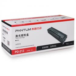 奔图（PANTUM） PD-213 黑色硒鼓（(适用于P2206/P2206NW/M6202/M6202NW/M6603NW打印机） Z