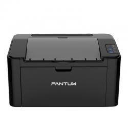 奔图（PANTUM）P2509黑白激光打印机 P2509 USB款 Z