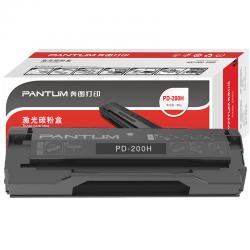 奔图（PANTUM） PD-200H 打印硒鼓（适用于P1000/P1050/P2000/P2060/P2080/M5000/M6000/M6005打印机） Z
