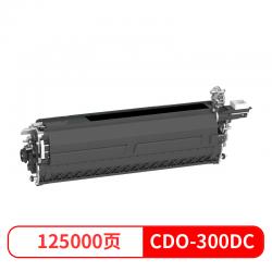 奔图（PANTUM） CDO-300DC青色显影组件（适用于CP2506DN plus/CM7105DN） Z