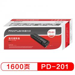 奔图（PANTUM）PD-201 硒鼓(适用于P2500系列/M6500系列/M6550系列/M6600系列打印机） Z