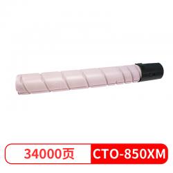 奔图（PANTUM）CTO-850XM 红色粉盒 适用于CP9502DN/CM8506DN Z