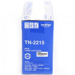 兄弟（brother）TN-2215黑色粉盒(适用HL-2250DN 2240 MFC-7860DN 7360 FAX-2890 2990)