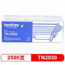 兄弟（brother）TN-2050黑色粉盒(适用HL-2040 2070N FAX-2820 2920 MFC-7220 7420 DCP-7010)