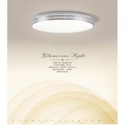 佛山照明（FSL）LED超薄吸顶灯书房卧室灯25W圆形5700K白光XD350C银白