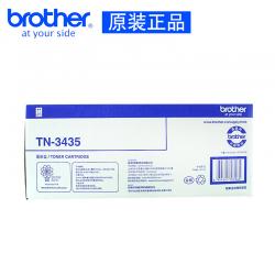 兄弟（brother）TN-3435黑色粉盒(适用MFC-8540DN 8530DN HL-5580D 5585D 5590DN 5595DN)