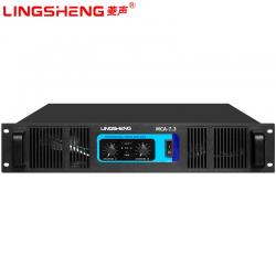 菱声（LINGSHENG） 纯后级功放机KTV大功率专业舞台演出工程功放机活动专业功放 530W*2（8Ω）