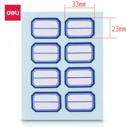 得力(deli)960枚23mm×33mm不干胶标签贴纸自粘性标贴 8枚/张33350一盒