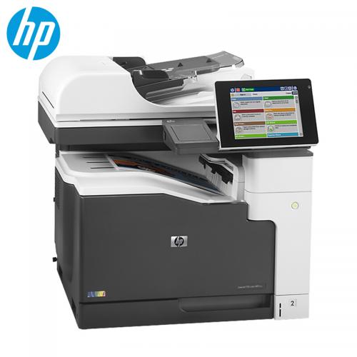 HP LaserJet Enterprise 700 Color MFP M775dn