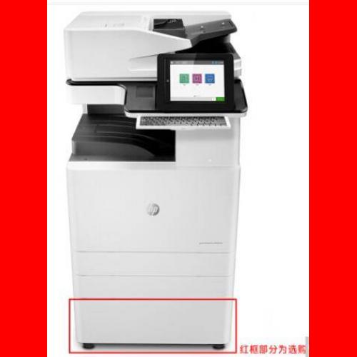 HP LaserJet Managed Flow MFP E82550