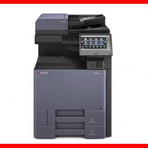 京瓷(KYOCERA) TASKalfa 2553ci A3彩色复印机（标配：50页自动双面输稿器、原装工作底柜）