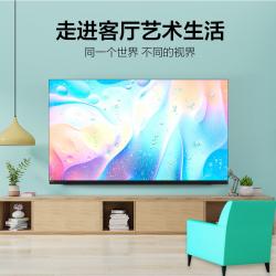 东芝（TOSHIBA）65U3800C（PRO）65英寸 4K全面屏 智慧远场景AI语音 16G大内存 运动补偿 纤薄教育电视机