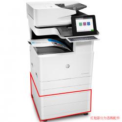 惠普HP LaserJet Managed MFP E77422dn 多功能一体机