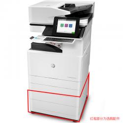 惠普HP LaserJet Managed MFP E77422dn 多功能一体机