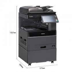 东芝（TOSHIBA）FC-2010AC 彩色打印机 A3激光双面打印复印扫描 e-STUDIO2010AC