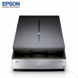 爱普生（EPSON）V850Pro A4旗舰级影像扫描仪