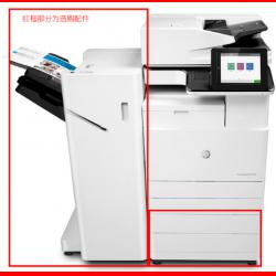 惠普（HP）A3彩色激光复印机HP Color LaserJet Managed Flow MFP E77830DN（双面复印、打印、扫描）（彩色 A3）