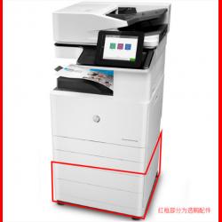 惠普（HP）A3彩色激光复印机HP Color LaserJet Managed Flow MFP E77830DN（双面复印、打印、扫描）（彩色 A3）