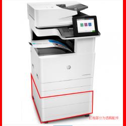 惠普（HP）A3彩色激光复印机HP Color LaserJet Managed Flow MFP E77830DN（双面复印、打印、扫描）（彩色 A3）