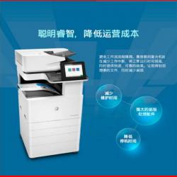 HP Color LaserJet Managed Flow MFP E77830z