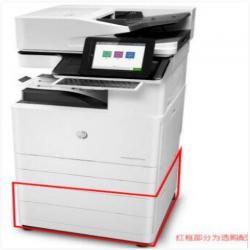 HP LaserJet Managed Flow MFP E72535z