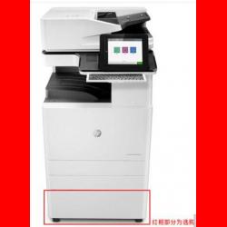 HP LaserJet Managed Flow MFP E82550