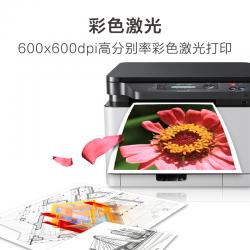 联想（Lenovo）CM7120W 彩色激光有线网络+无线WiFi打印多功能一体机 办公商用家用彩色打印(打印 复印 扫描)