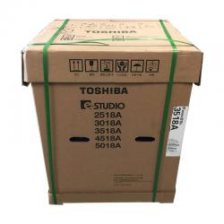 东芝(TOSHIBA) e-STUDIO3518A多功能数码复合机 A3激光双面网络 黑白打印复印 彩色扫描 DP-3518A含自动输稿器、双纸盒