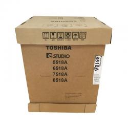 东芝(TOSHIBA) e-STUDIO8518A多功能数码复合机 A3落地式高速激光双面网络 黑白打印复印 彩色扫描 DP-8518A含同步输稿器