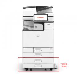 方正（Founder）FR6230C 多功能数码彩色复合机扫描复印机国产化打印机