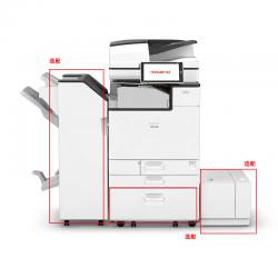 方正（Founder）FR6230C多功能数码彩色复合机扫描复印机国产打印机