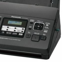 松下（panasonic） KX-FP7009CN黑色 热转印传真机