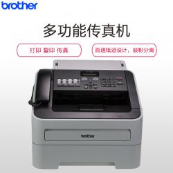 兄弟 (brother) FAX-2890黑白激光多功能传真机打印机 打印 复印 传真