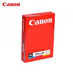 佳能（CANON）A4 80G复印纸 500张/包 5包/箱
