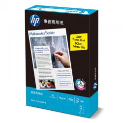 惠普（HP）商用纸高白复印纸 500张/包 5包/箱 A3 70G