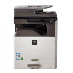 夏普(SHARP) DX-2008UC 彩色复印机(彩色复印、网络打印、彩色扫描、单层纸盒、双面自动送稿器)（否 彩色 A3）