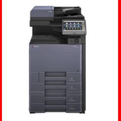 京瓷(KYOCERA) TASKalfa 2553ci A3彩色复印机（标配：50页自动双面输稿器+4*500页供纸盒)