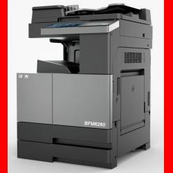 国产品牌 汉光 BMF6260 A3多功能复印机 打印/复印/扫描/移动办公/解决方案