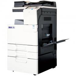 国产品牌 汉光 BMFC5360 彩色激光A3智能复合机 复印/打印/扫描/移动办公/解决方案